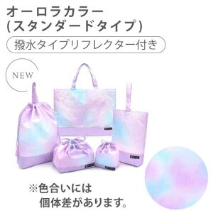 yT10OFFN[|zwZbg 5_Zbg 4_Zbg Zbg wZbg  w ObY LbY ǂ q qǂ ̎q w ct bXobO V