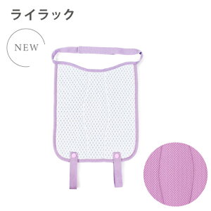 �yXmas���� 10��OFF�z�y�䂤�p�P�b�g�z���z �����h�Z���p�b�h �ڐG�⊴ �⊴ ���Y �����h�Z�� �p�b�h ���p�b�h �w���p�b�h �w�� �Ђ��� �����b�N �N�[�� ���b�V�� �� ������ ����� �����΍� 