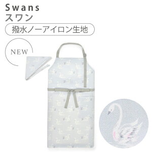 yLAURA ASHLEYz Gv 150`170 OpЕt 2_Zbg ۈm  uh OpЕt 2_Zbg 150`170cm l w Z w  l Op Zbg S 킢  150 1