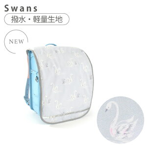 hZJo[ ̎q  uh wN j̎q  hZ Jo[ J  킢 q h ɂ w  tBbg wZ [AVC