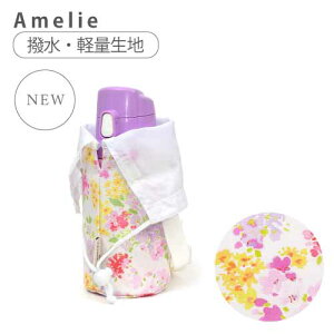 yLAURA ASHLEYz Jo[ V_[ q X[^Cv qp ybg{gz_[ ybg{gJo[  Jo[ | P[X {gJo[ P[X 600ml [AVC 