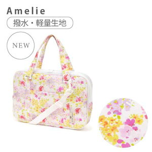 yLAURA ASHLEYz  KobO(| Zbgt) qp ̎q j̎q Zbg obO  P[X KZbg K  Zbg obO tI[v  킢