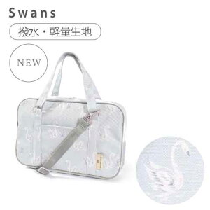 yLAURA ASHLEYz  KobO(| Zbgt) qp ̎q j̎q Zbg obO  P[X KZbg K  Zbg obO tI[v  킢