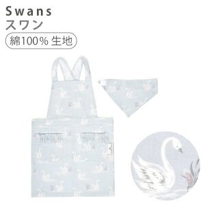 yT10OFFN[|zLAURA ASHLEY obNNX qǂGv 100`120cm Amelie [AVC qp q Gv Op Zbg LbYGv qp  c w 