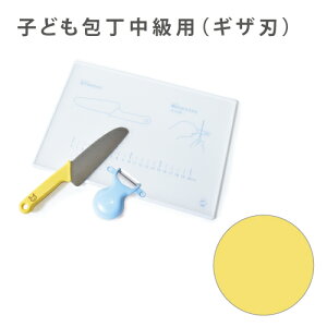 y3_Zbgz ܂Ȕ s[[  Zbg Lb`ObY 3_Zbg qǂ gVFtNu ͂߂Ă̂܂Ȕ ܂邢s[[ ǂ q j̎q ̎q w ct Gv