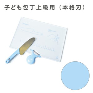 y3_Zbgz ܂Ȕ s[[  Zbg Lb`ObY 3_Zbg qǂ gVFtNu ͂߂Ă̂܂Ȕ ܂邢s[[ ǂ q j̎q ̎q w ct Gv