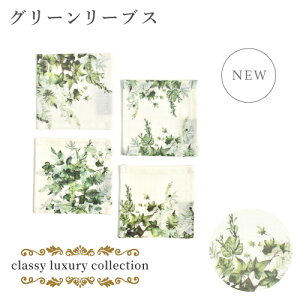 y䂤pPbgzz R[X^[ 4Zbg X^_[h 100% ԕ {^jJ mg[  z Lb`G v[g fUC Vv G Lb`ObY CeA H