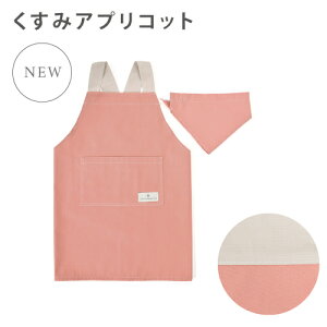 y25܂15OFFN[|zobNNXGv LbY ̎q Op Zbg Ԃ邾 n  obNNX qǂGv 100`120cm LbYGv ݖn ݃J[ 