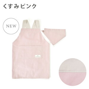 obNNXGv LbY ̎q Op Zbg Ԃ邾 n  obNNX qǂGv 100`120cm LbYGv ݖn ݃J[ qp q c w 