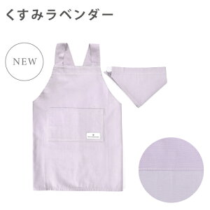 obNNXGv LbY ̎q Op Zbg Ԃ邾 n  obNNX qǂGv 100`120cm LbYGv ݖn ݃J[ qp q c w 