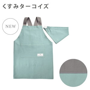 y{I15OFFN[|zobNNXGv LbY ̎q Op Zbg Ԃ邾 n  obNNX qǂGv 100`120cm LbYGv ݖn ݃J[ 