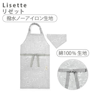 yT 15OFFN[|zGv LbY Op Zbg j̎q ̎q 킢 q S OpЃZbg 130-160cmTCY LbYGv qǂGv w ǂ qǂ ۈ牀 c