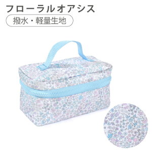 yMAX15%OFFN[| 523:59܂ŁIz`obO ojeB ۗ܃|Pbgt ٓ qp ٓ `obO ct `obO j̎q ̎q wZ ۗ܃|Pbgt ٓ