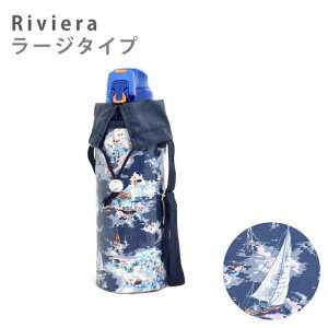 Jo[ V_[ q 900ml 800ml 700ml 600ml 500ml 400ml j̎q  P[X P[XV_[  {gJo[ X[ [W |  w wZ