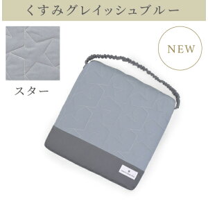 yAx10OFFN[|zzc NbV ֎qp ԂƂ wZ XN[NbV j̎q qǂ qpzc ۈ牀 ct wZ ֎q wZp St w  wNbV