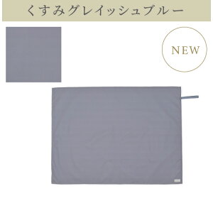 yXg26h12OFFN[|zW[V[g  RpNg 1lp 2~3lp h q  傫 ܂肽 ~j w 60x90 60×120 ct LbY  sNjbNV[g j̎q A