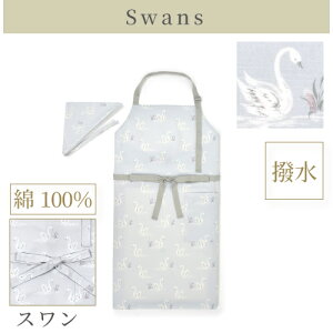 Vo Gv 񂰃obO Op 3_Zbg 150`170 Op 񂰃obO  100% 150cm-170cm Gv Op ƒ K  w wN w Z lp 150 170wZ 