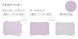 yXg!12OFFN[|zy2 3Zbg 唻 z `}bg wZ  m[AC qǂp ct ` }bg itL X^_[h [W w H 唻 `N