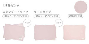 y2 3Zbg 唻 z `}bg wZ  m[AC qǂp ct ` }bg itL X^_[h [W w H 唻 `NX e[u NX H 