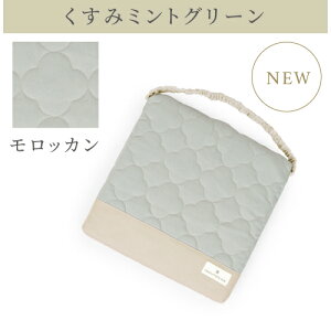 zc NbV ֎qp 킢 ԂƂ wZ ̎q ǂ qǂ qp ۈ牀 ct ֎q wZp St w  LbY XN[NbV qpzc wNbV