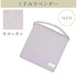 yAx10OFFN[|zzc NbV ֎qp 킢 ԂƂ wZ ̎q ǂ qǂ qp ۈ牀 ct ֎q wZp St w  LbY XN[NbV 