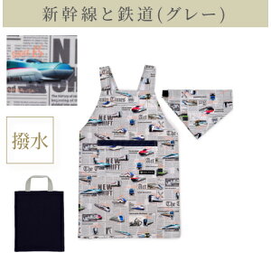 Vo obNNX 񂰃obO Op 3_Zbg 2_Zbg qǂGv LbY Gv obO ǂ  100% 100-120cmTCY q qp qǂ Ԃ邾 񂽂 ȒP c 