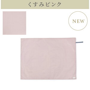 yT10OFFN[|zW[V[g  RpNg lp 2`3lp q h  ~j ܂肽 w 60x90 qǂ 1lp ct LbY h sNjbN j̎q ̎q AEg