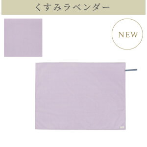 W[V[g  RpNg lp 2`3lp q h  ~j ܂肽 w 60x90 qǂ 1lp ct LbY h sNjbN j̎q ̎q AEghA ^ W[  