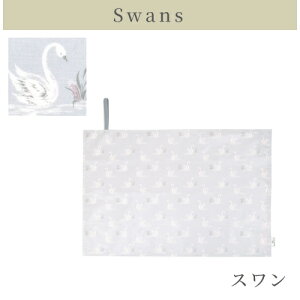 W[V[g  RpNg lp 1lp q h  ~j ܂肽 w 60x90 qǂ 1lp ct LbY h sNjbN j̎q ̎q AEghA ^ W[  ~