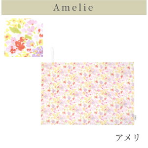 W[V[g  RpNg lp 1lp q h  ~j ܂肽 w 60x90 qǂ 1lp ct LbY h sNjbN j̎q ̎q AEghA ^ W[  ~