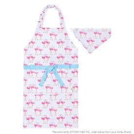LAURA ASHLEY 子どもエプロン 130〜160cm Pretty Flamingo 子供用 子供 エプロン 三角巾 セット ゴム キッズエプロン 子供用 おしゃれ 幼児 小学生 かわいい 女の子 小学校