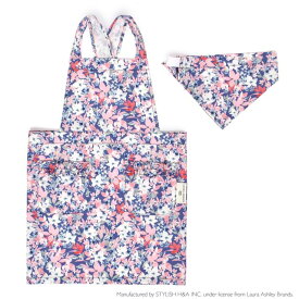 LAURA ASHLEY バッククロス子どもエプロン (100～120cm) Floret 子供用 子供 エプロン 三角巾 セット キッズエプロン 子供用 おしゃれ 幼児 小学生 可愛い かわいい おしゃれ 小学校