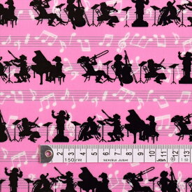 【SALE 50%%OFF】商用利用可 生地 ラミネート 生地 音符 ピンク 女の子 溢れるメロディとフルオーケストラ(ピンク) ラミネート(厚み0.2mm)生地