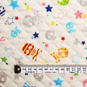 おしゃれドクロとキラキラ☆星 ミルキーホワイト キルティング生地 入園入学 入園準備 入学準備 入園グッズ 手作り 男の子 女の子