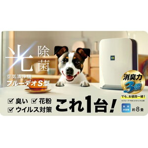 �u���[�f�I S�^ �t�W�R�[ ��C���L���ۋ@ MC-S201