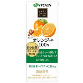 楽天市場 オレンジジュース 紙パックの通販 楽天市場 オレンジジュース 紙パックの通販