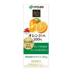 楽天市場 オレンジジュース 100 紙パックの通販 楽天市場 オレンジジュース 100 紙パックの通販