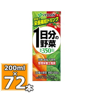 ɓ 1̖ 200ml×24{ 3Zbgi72{j ( ꕔn揜) 1̖ ̖ ؃W[X ؃hN ɓ pbN