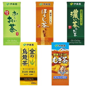 価格 Com 伊藤園 健康ミネラルむぎ茶 紙パック 250ml 24本 お茶