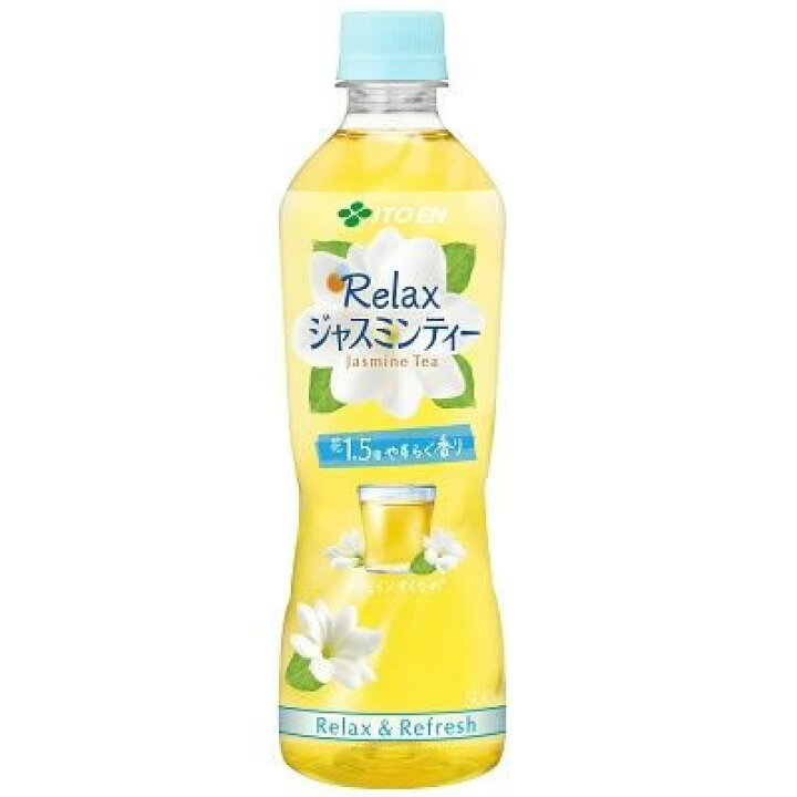 【リニューアル】 伊藤園 Relaxジャスミンティー PET 500ml×24本 (送料無料) ペットボトル【R】 食彩創庫 伊藤園 リラックス ジャスミンティー 500ml×24本 紅茶 Relax ジャスミン ペットボトル ボトル飲料