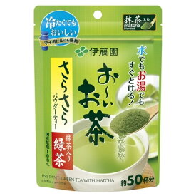 伊藤園 お～いお茶 抹茶入りさらさら緑茶 40g入×30個 粉末 お茶 緑茶 りょくちゃ 通販 ※こちらの商品はソフトドリンク類や産直品とは同梱できません。