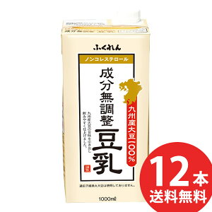 ӂ BY哤  1000ml pbN 12{(6{×2P[X) ( ꕔn揜)   1L pbN