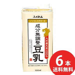 ӂ BY哤  1000ml pbN 6{ ( ꕔn揜)   1L pbN