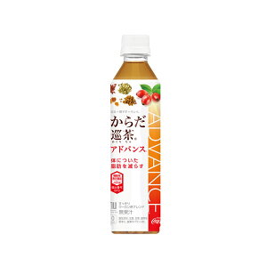 炾 AhoX 410ml PET 24{ (Sꗥ) RJR[ RJER[ @\\Hi   [Yqbv eBTCh  m F IWs[ NR̎ nX̗t 