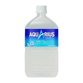 アクエリアス 1000ml PET 12本 (全国一律送料無料) Aquarius コカコーラ コカ・コーラ スポーツドリンク アイソトニック飲料 スポーツ 運動 水分補給