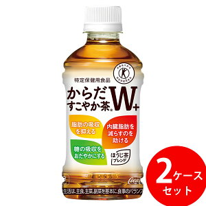 炾₩W+ 350ml PET 48{ (24{×2P[X) (Sꗥ) RJR[ RJER[ gNz   hN  یpHi  b [health]