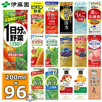 楽天市場】複合乳酸菌の通販