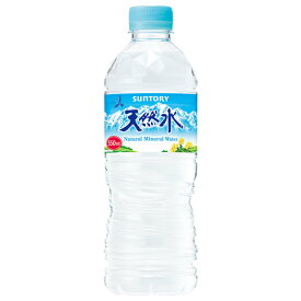 サントリー 天然水 550mlPET 24本 (全国一律送料無料) ミネラルウォーター 水 ペットボトル