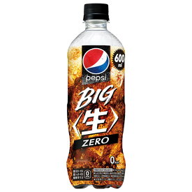 サントリー ペプシBIG 生 ゼロ 600mlPET 24本 (全国一律送料無料) ゼロ コーラ 生コーラ ペプシビッグ pepsi BIG 炭酸飲料 ペットボトル