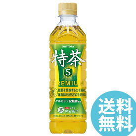 特茶 サントリー 緑茶 伊右衛門 特定保健用食品 500mlPET 24本 (送料無料 ※一部地域除く) ペットボトル トクホ いえもん